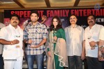 Ram Leela Movie Success Meet - 39 of 84