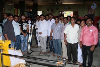 Ram Priyanka Media Entertainment Movie Opening - 8 of 20