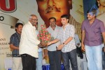 Rama Rama Krishna Krishna Movie Music Launch - 107 of 241