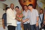 Rama Rama Krishna Krishna Movie Music Launch - 163 of 241