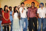 Rama Rama Krishna Krishna Movie Logo Launch - 30 of 67