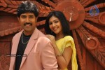 ramachari-eedo-pedda-gudachari-movie-press-meet