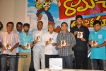 Ramachari Movie Audio Launch - 3 of 72