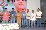 Ramadandu Movie Audio Launch - 7 of 20