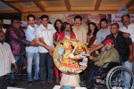 Ramappa Movie Audio Launch - 10 of 83
