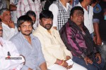 Ramappa Movie Audio Launch - 37 of 83