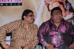 Ramappa Movie Audio Launch - 41 of 83