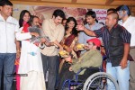 Ramappa Movie Audio Launch - 51 of 83