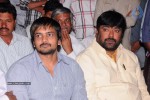 Ramappa Movie Audio Launch - 53 of 83