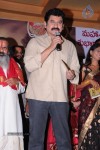 Ramappa Movie Audio Launch - 55 of 83