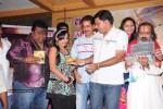 Ramappa Movie Audio Launch - 56 of 83