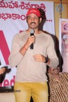 Ramappa Movie Audio Launch - 67 of 83