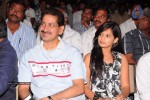 Ramappa Movie Audio Launch - 78 of 83