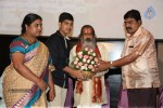 ramappa-movie-platinum-disc-function