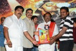 Ramleela Platinum Disc Function 02 - 17 of 90