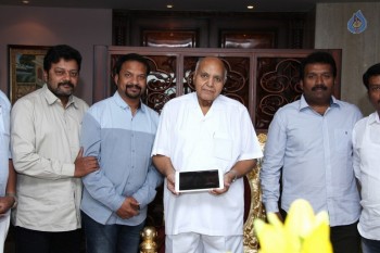 Ramoji Rao Launches Manalo Okadu Teaser - 4 of 20