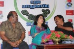 Ramya Krishna at Cinthol Sawaal Season 2 Launch - 1 of 44