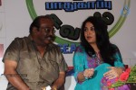 Ramya Krishna at Cinthol Sawaal Season 2 Launch - 28 of 44