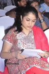 Ramya Krishna @ Tata Goldplus Jewellery Car - 6 of 28