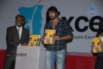 Rana at Manjeera Exceed Awards 2011 - 1 of 37