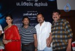 RANA Tamil Movie Press Meet - 18 of 49