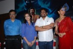 RANA Tamil Movie Press Meet - 29 of 49