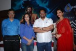 RANA Tamil Movie Press Meet - 34 of 49