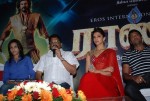 RANA Tamil Movie Press Meet - 36 of 49