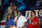 RANA Tamil Movie Press Meet - 41 of 49