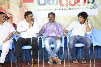 Ranarangam Movie Press Meet - 10 of 14