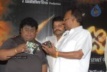 Ranga the Donga Movie Audio Launch - 10 of 50