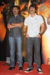 Ranga the Donga Movie Audio Launch - 42 of 50