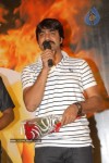 Ranga the Donga Movie Audio Launch - 47 of 50