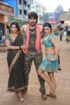 ranga-the-donga-movie-song-making