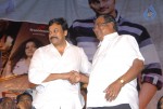 rangam-movie-100days-function
