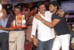 Rangam Movie 100days Function - 77 of 151