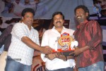 rangam-movie-100days-function