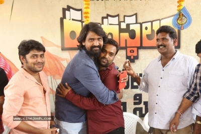 Rangasthalam Movie Press Meet Photos - 18 of 27