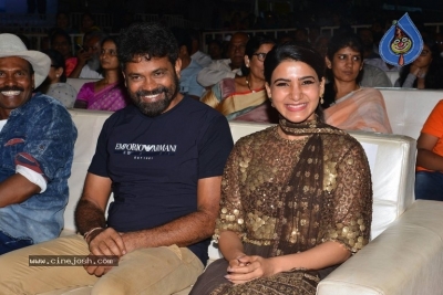 Rangasthalam Pre Release Event 03 - 46 of 63