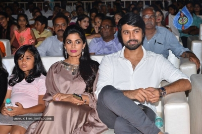 Rangasthalam Pre Release Event 03 - 53 of 63