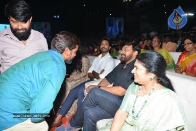 Rangasthalam Pre Release Event 04 - 29 of 63
