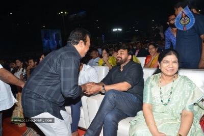 Rangasthalam Pre Release Event 04 - 63 of 63