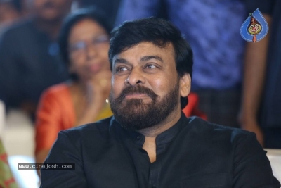 Rangasthalam Pre Release Event 05 - 13 of 42