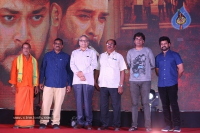 Rangu Movie Release Event - 32 of 63
