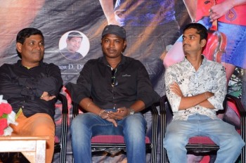 Rani Gari Bangla Audio Success Meet - 15 of 21