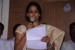 Ranjitha Press Meet Photos - 1 of 30