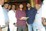 Raviteja Rock Line Entertainments Movie Opening - 68 of 138