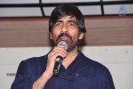 Raviteja Rock Line Entertainments Movie Opening - 73 of 138