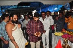 Raviteja Rock Line Entertainments Movie Opening - 99 of 138