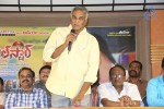 real-star-movie-audio-launch